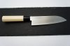 Nóż Santoku 17 Cm Satake Yoshimitsu uniwersalny